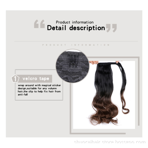 Long Straight Ponytails Wrap Around Ponytail Clip in Hair Extensions Hairpiece Headwear Synthetic Hair 613 Ponytail Natural